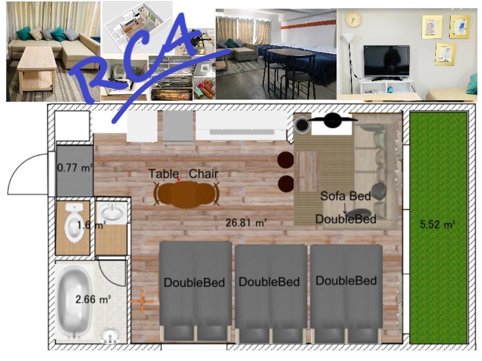 板橋 Rcアネックス Rc207 Apartamento Tóquio Exterior foto