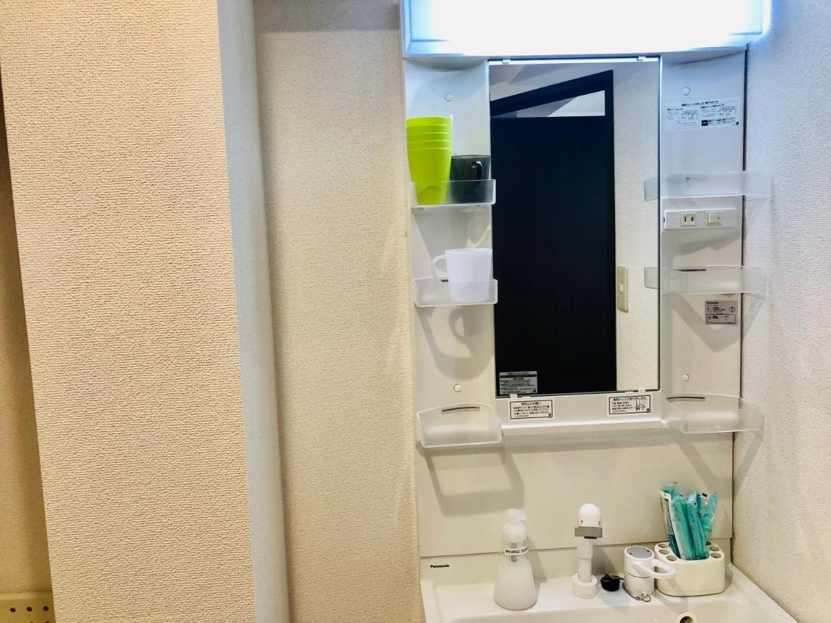 板橋 Rcアネックス Rc207 Apartamento Tóquio Exterior foto